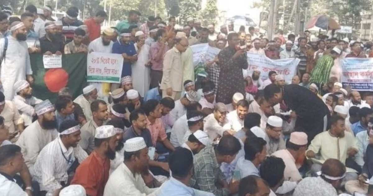 আন্দোলনরত এমপিওভুক্ত শিক্ষকদের চূড়ান্ত হুঁশিয়ারি