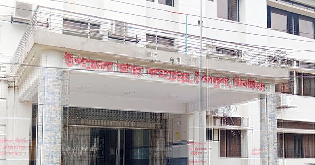 গায়ে কেরোসিন ঢেলে আত্মহত্যার চেষ্টা স্ত্রীর, বাঁচাতে গিয়ে স্বামী দগ্ধ