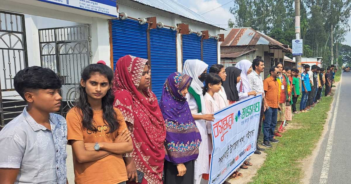 গাইবান্ধার পলাশবাড়িতে বাল্যবিবাহ ও মাদককে ‘না’ বললো বসুন্ধরা শুভসংঘ
