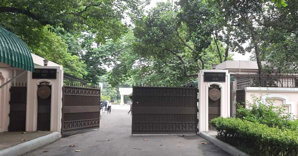 ‘জুলাই সনদ’ ইস্যুতে প্রধান উপদেষ্টার সভাপতিত্বে বৈঠক অনুষ্ঠিত