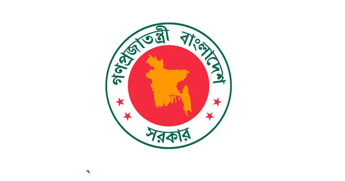 চার জেলায় নতুন ডিসি