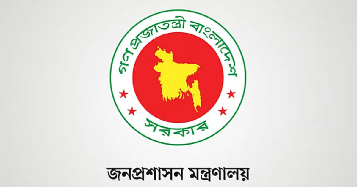 পুলিশের দুই কর্মকর্তার দুদকে বদলির আদেশ বাতিল