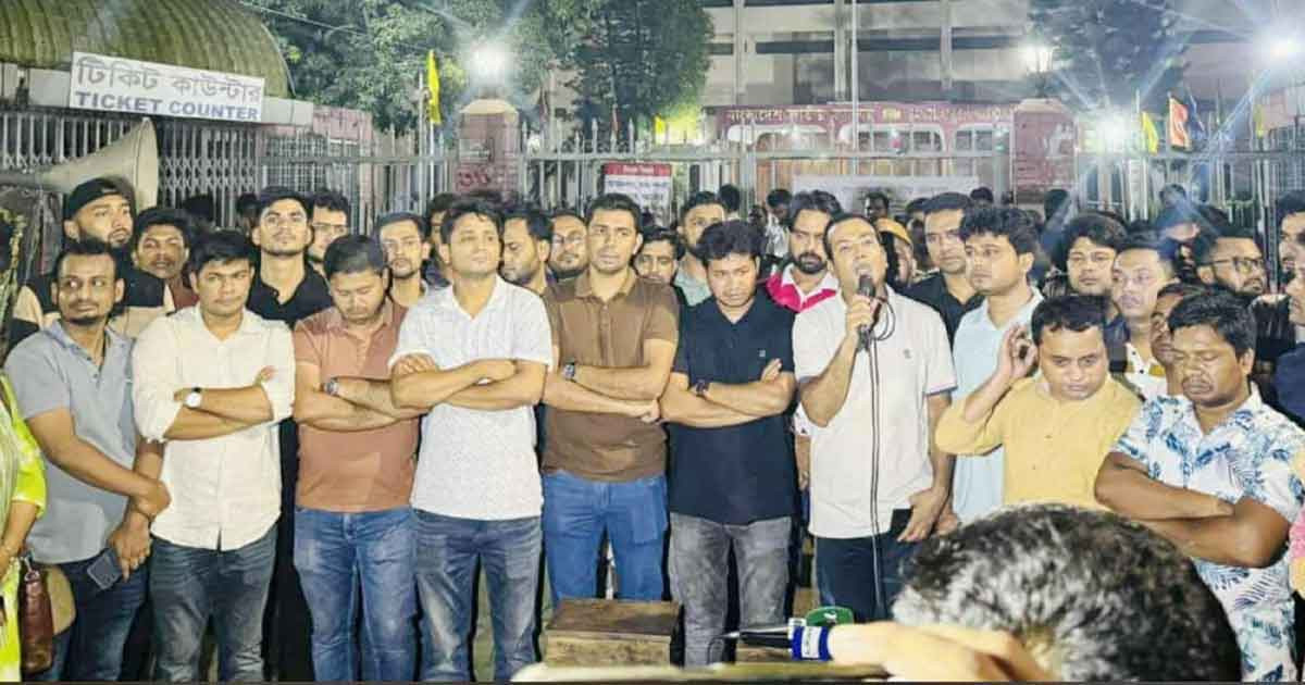চাকসুর ফল কারচুপির পাঁয়তারার অভিযোগ, শাহবাগে ছাত্রদলের অবস্থান