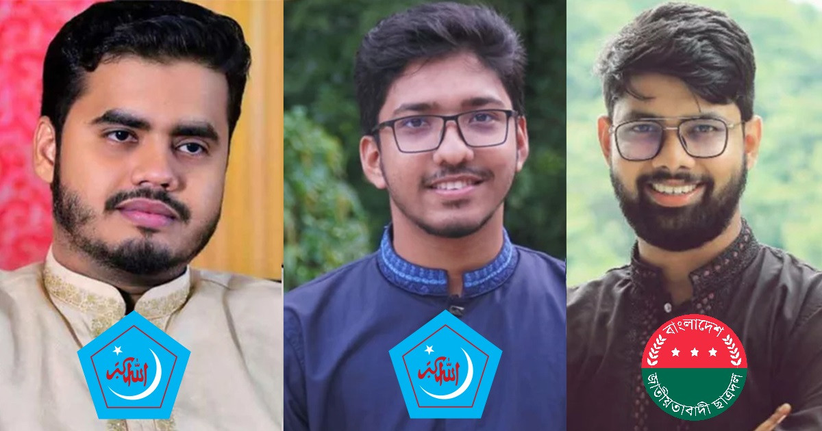 চাকসুর ভিপি-জিএস ছাত্রশিবিরের, এজিএস ছাত্রদলের