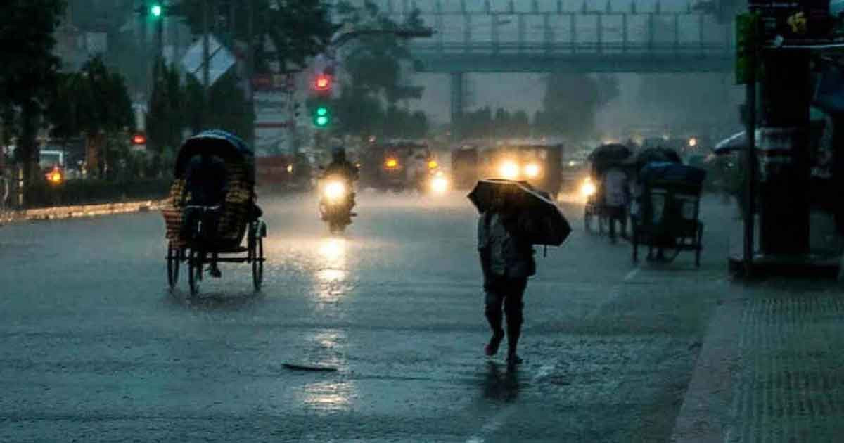 বজ্রসহ বৃষ্টি নিয়ে বিডব্লিউওটির সতর্কতা