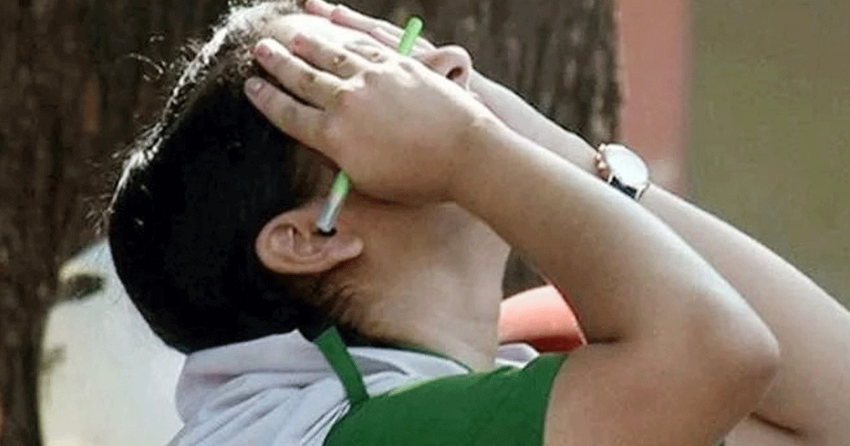 ২০২ প্রতিষ্ঠানে পাস করেনি কেউ