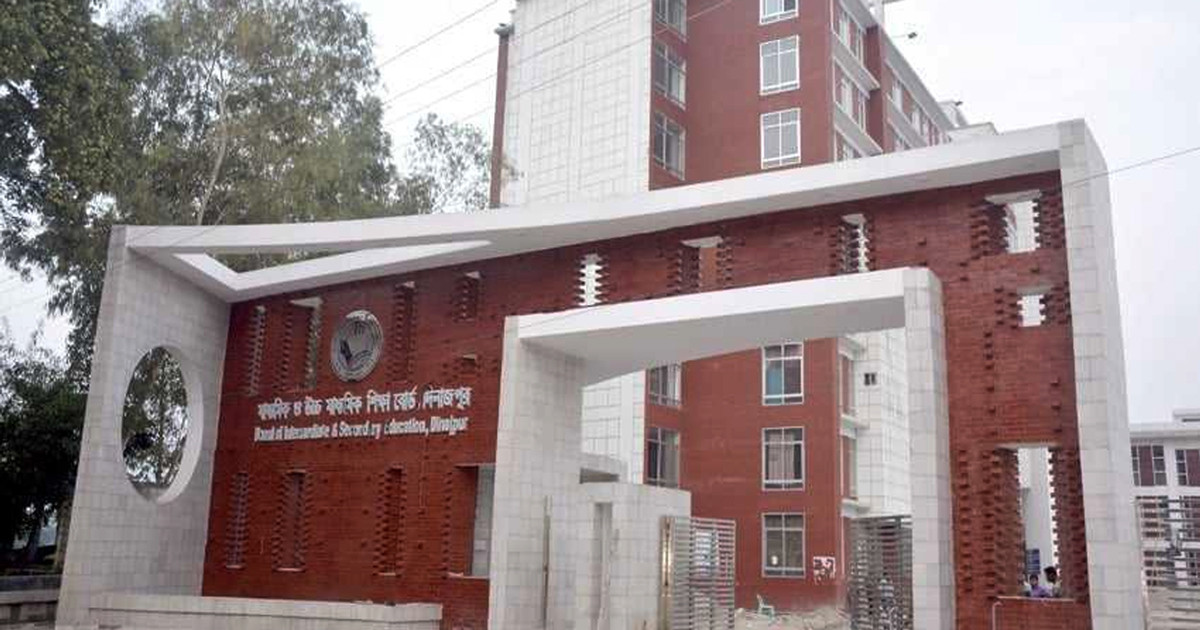 দিনাজপুর বোর্ডে পাস শূন্য ৪৩ কলেজ
