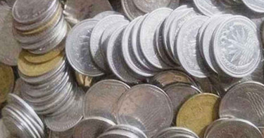 ১ ও ২ টাকার কয়েন নিয়ে বাংলাদেশ ব্যাংকের নতুন বিজ্ঞপ্তি