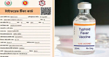 টাইফয়েড টিকার কার্যকারিতা ও পার্শ্বপ্রতিক্রিয়া নিয়ে গবেষণায় বিস্ময়কর তথ্য