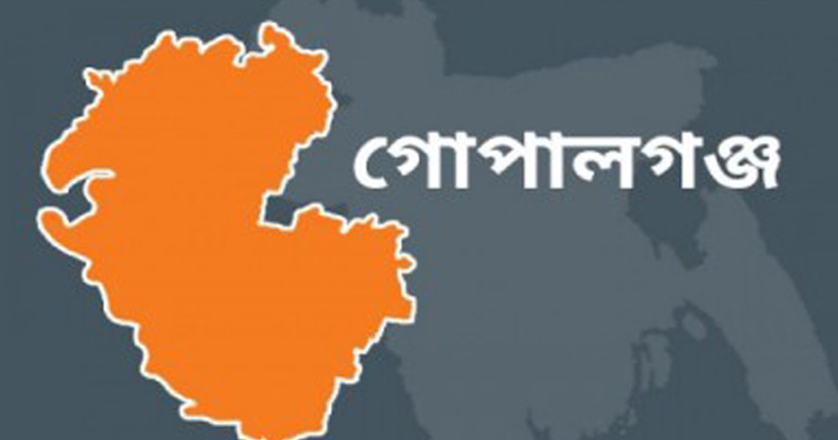 গোপালগঞ্জে পানিতে ডুবে শিশুর মর্মান্তিক মৃত্যু