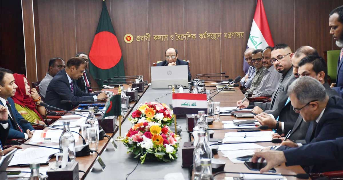 বাংলাদেশ থেকে কর্মী নেবে ইরাক, চুক্তি সই