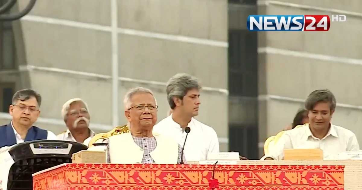জুলাই সনদ স্বাক্ষর অনুষ্ঠানে যোগ দিলেন প্রধান উপদেষ্টা