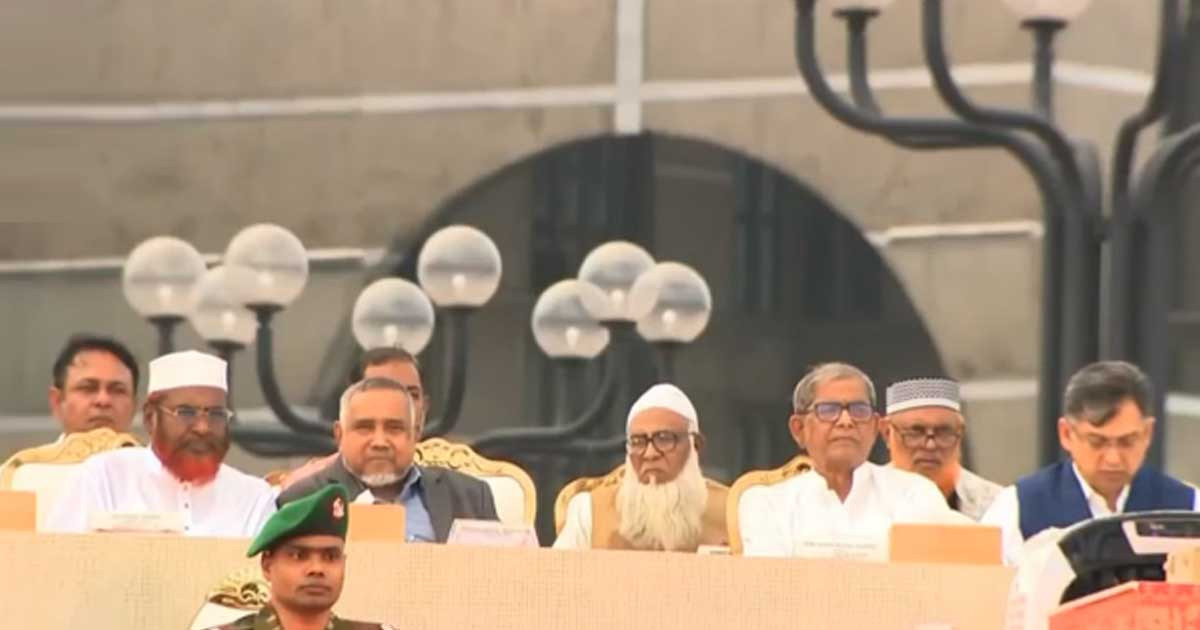 জুলাই সনদ স্বাক্ষর অনুষ্ঠানে যোগ দিলেন যেসব রাজনৈতিক দলের নেতারা
