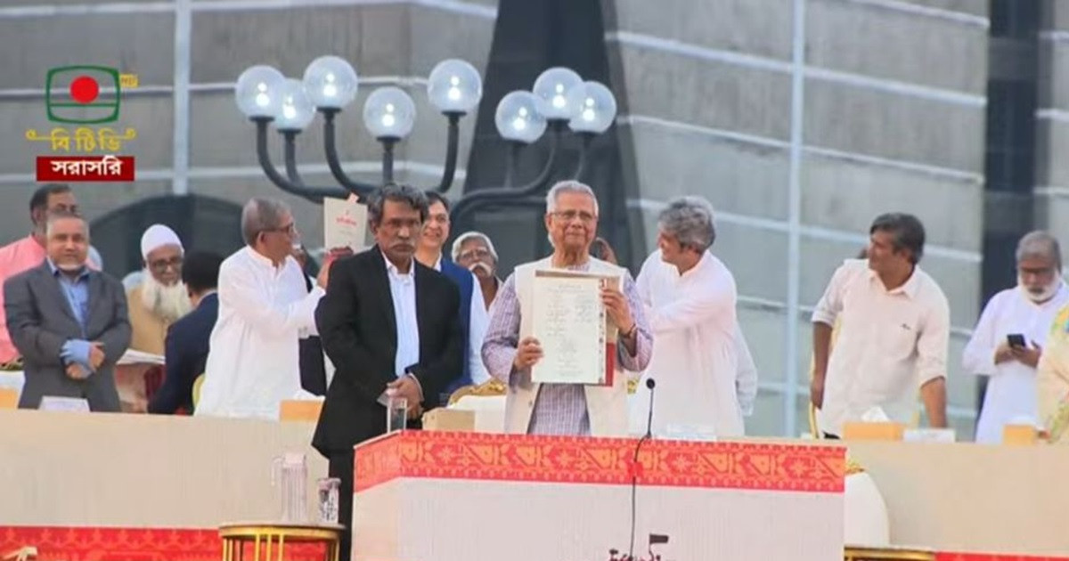 ঐতিহাসিক জুলাই সনদে স্বাক্ষর করলেন প্রধান উপদেষ্টা ও রাজনীতিবিদরা