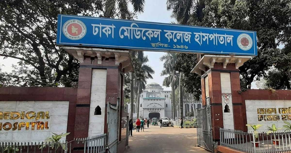 লাঠিচার্জে আহত ১০ জুলাইযোদ্ধা ঢামেকে ভর্তি