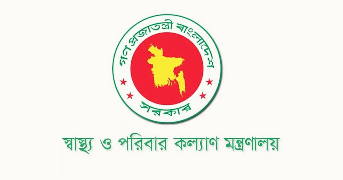 ৩০ নভেম্বর পর্যন্ত সরকারি হাসপাতালে বিনামূল্যে করা যাবে ডেঙ্গু পরীক্ষা