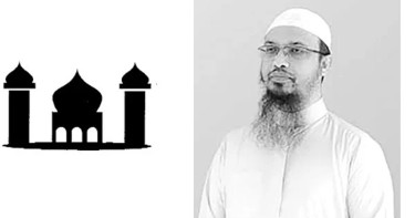 ধর্ম অবমাননা কাঠামোগত ইসলামবিদ্বেষের ফল
