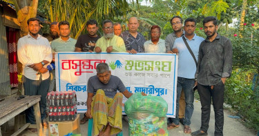 প্রতিবন্ধী ব্যক্তিকে স্বাবলম্বী করতে দোকানে পণ্য উপহার দিলো বসুন্ধরা শুভসংঘ