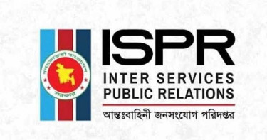 যৌথ বাহিনীর অভিযানে সারাদেশে আটক ১৪৪