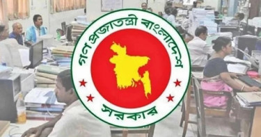 চলতি মাসে ১ দিন ছুটি নিলেই টানা ৪ দিন পাবেন যারা