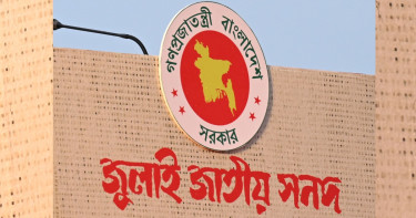 ১০ বছরের বেশি কেউ প্রধানমন্ত্রী থাকতে পারবেন না