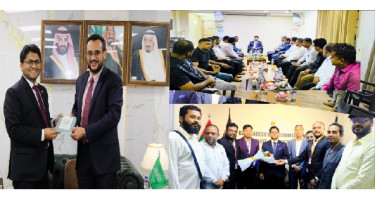 মালদ্বীপে হাইকমিশনারের সঙ্গে প্রবাসী নেতাদের সভা