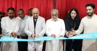 বসুন্ধরা সিটিতে ইয়োসো বাংলাদেশের ষষ্ঠ আউটলেটের বর্ণিল উদ্বোধন