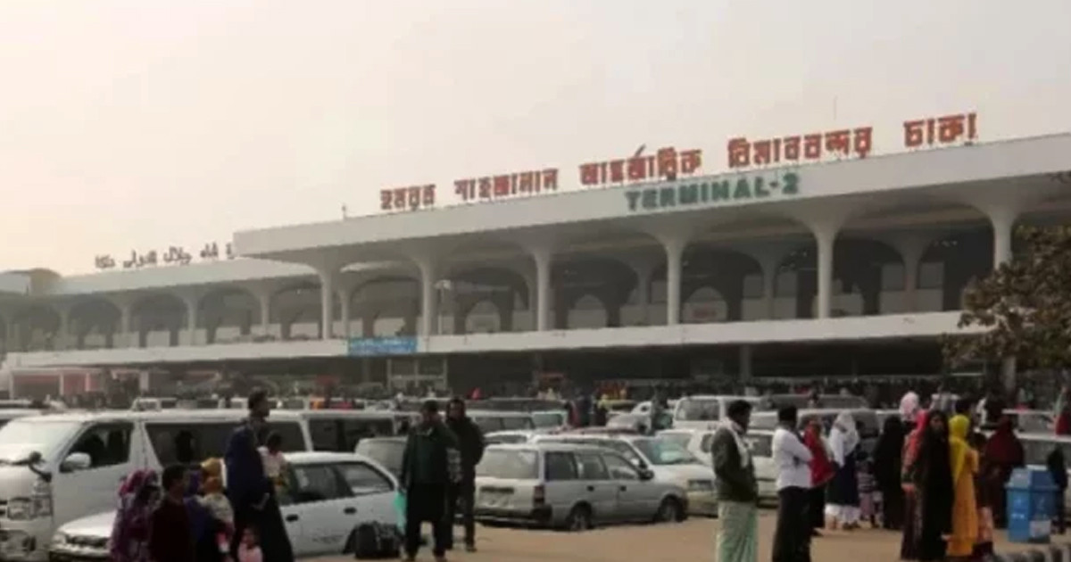শাহজালাল বিমানবন্দরে আগুন, ফ্লাইট চলাচল সাময়িক স্থগিত