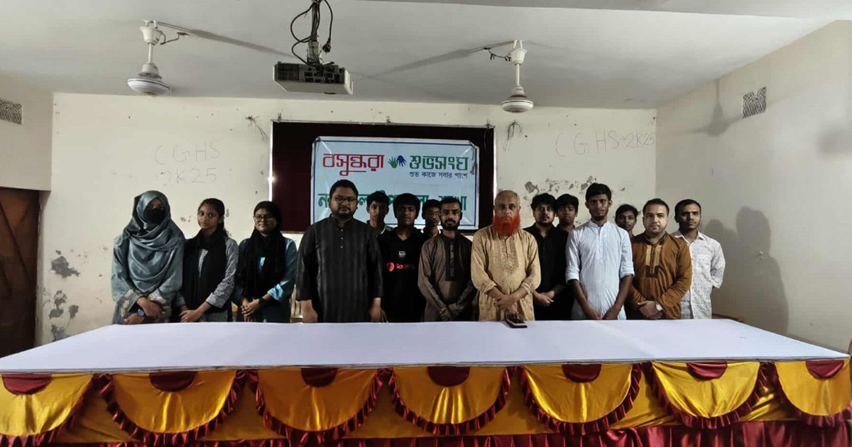 আত্মহত্যা নয়, ঘুরে দাঁড়ানোই সমাধান: নান্দাইলে বসুন্ধরা শুভসংঘের জনসচেতনতামূলক আয়োজন