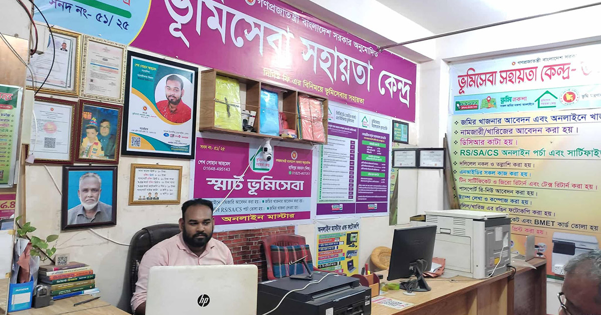 দালাল মুক্ত করতে দোহারে চালু ভূমিসেবা সহায়তা কেন্দ্র