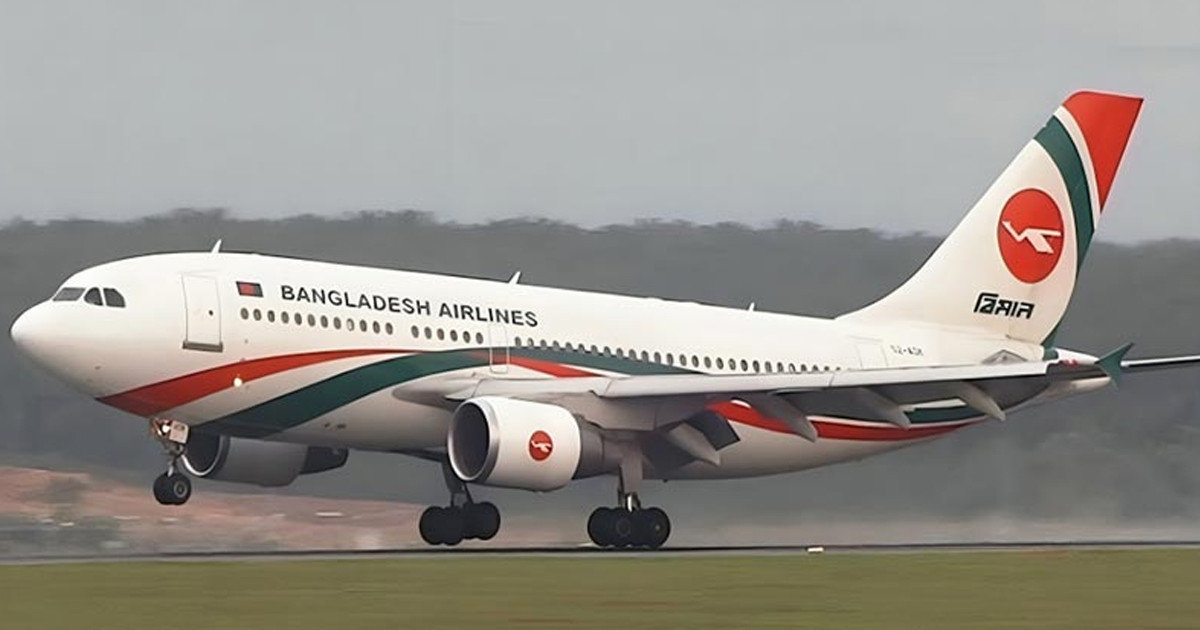 শাহজালালে বিমান চলাচল শুরু