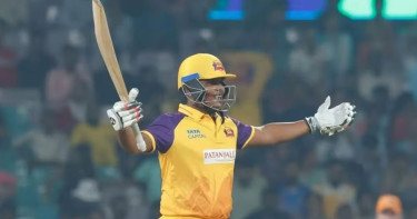 নারী টি-টোয়েন্টিতে দ্রুততম সেঞ্চুরির বিশ্ব রেকর্ড