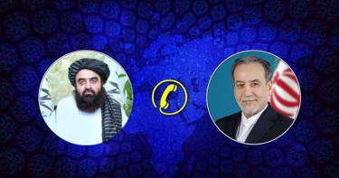 পাকিস্তানের সঙ্গে সংঘাতের মধ্যে আফগান-ইরান পররাষ্ট্রমন্ত্রীর ফোনালাপ