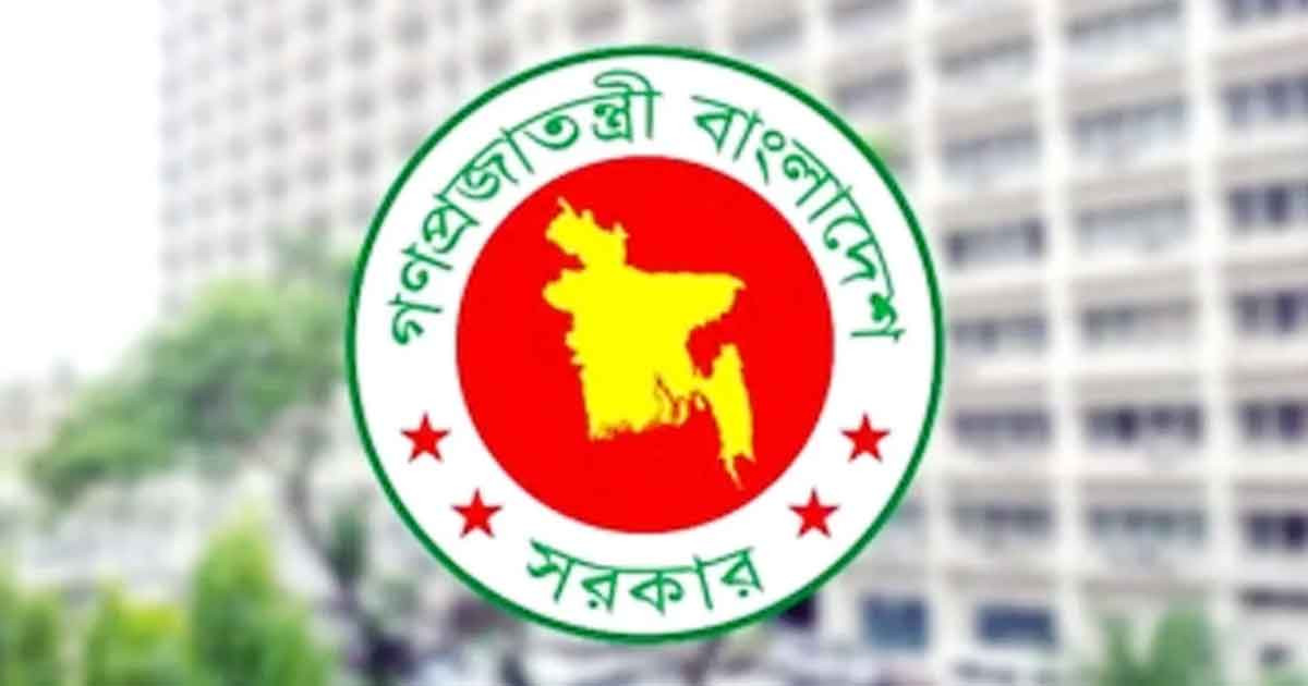 সর্বনিম্ন ২০০০ টাকা বাড়ি ভাড়া এমপিওভুক্ত শিক্ষক-কর্মচারীদের: অর্থ মন্ত্রণালয় এ সম্মতি