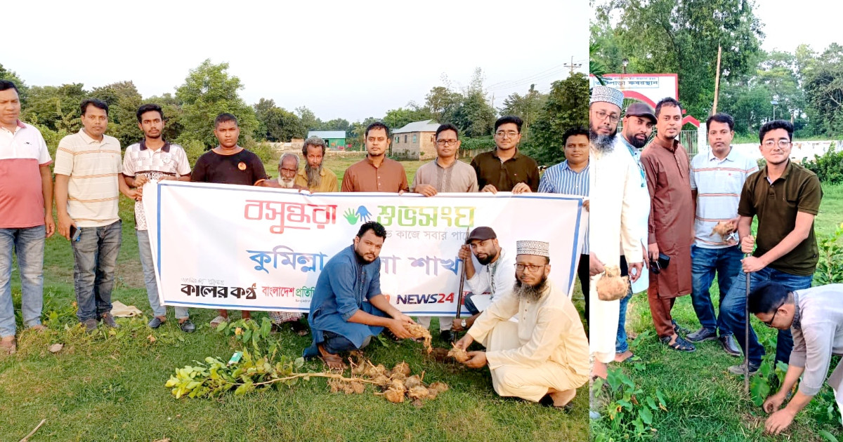 বজ্রপাত প্রতিরোধ, পরিবেশ সুরক্ষা ও পুষ্টিকর ফল সংরক্ষণে কুমিল্লায় তাল বীজ বপন কর্মসূচি