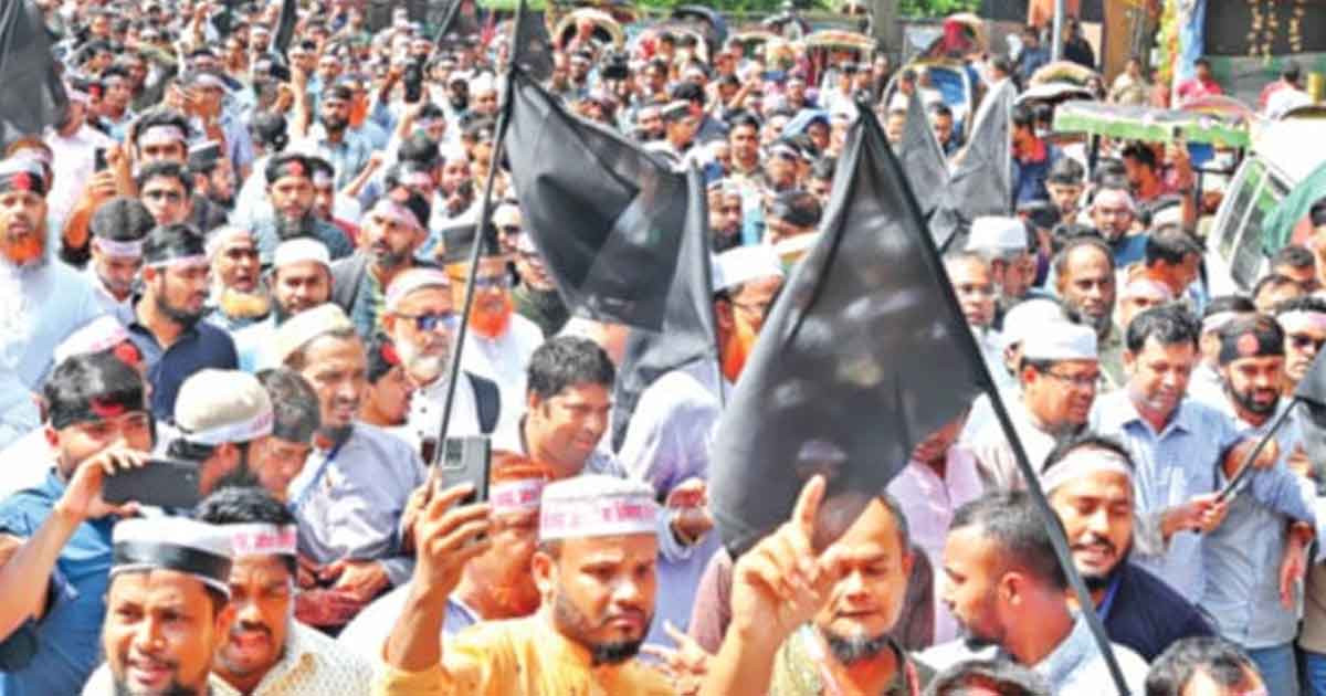 বিকেল ৩টায় শিক্ষকদের ‘ভুখা মিছিল’