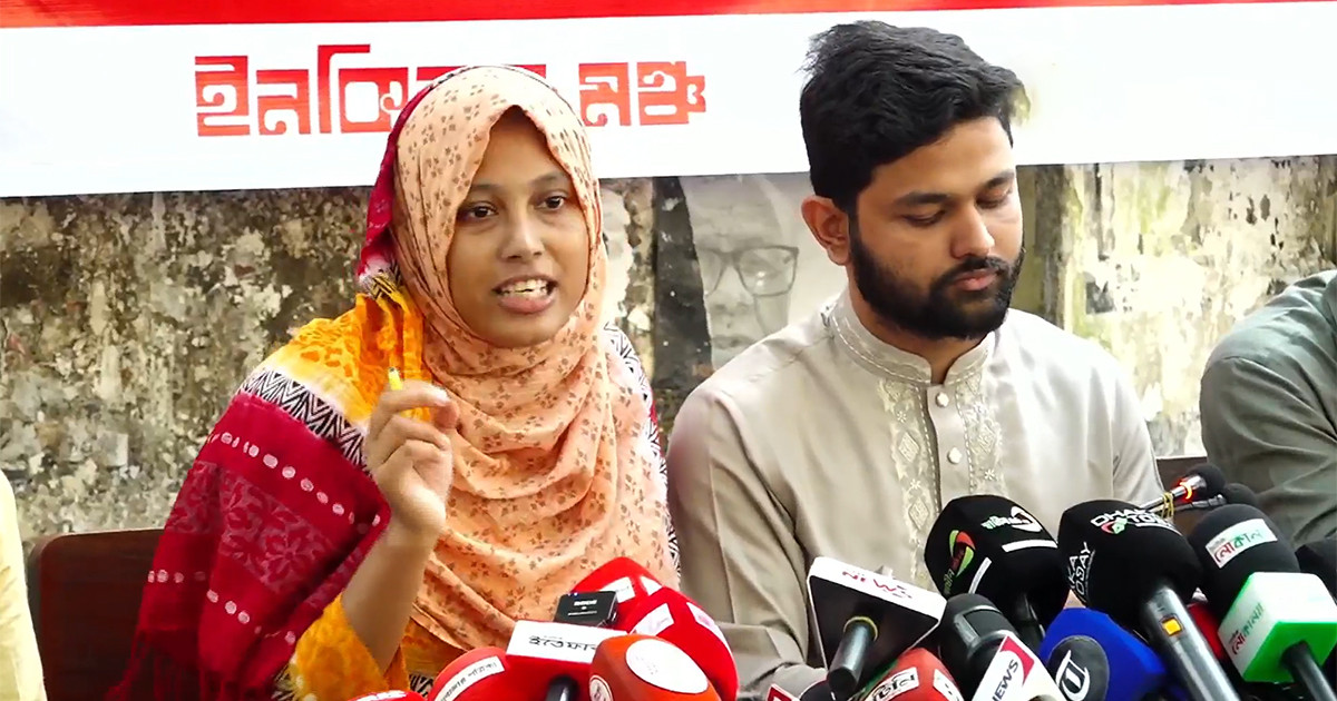 জুলাই যোদ্ধাদের নিরাপত্তা নিয়ে দলগুলোর উদাসীনতা লজ্জাজনক: জুমা