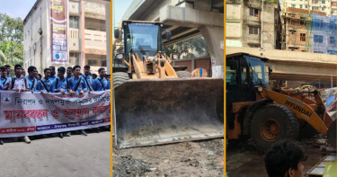 বিজ্ঞান কলেজের শিক্ষার্থীদের বিক্ষোভের পর সড়কে ডিএনসিসি’র উচ্ছেদ অভিযান