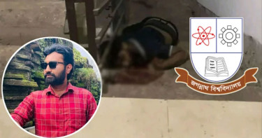বাসার সিঁড়িতে পড়ে ছিল জবি ছাত্রদল নেতার রক্তাক্ত লাশ