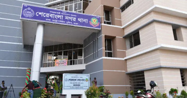 রাজধানীতে সাংবাদিকের লাশ উদ্ধার