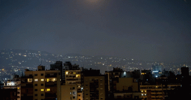 ‘আবার কি যুদ্ধ শুরু হয়ে গেল?’