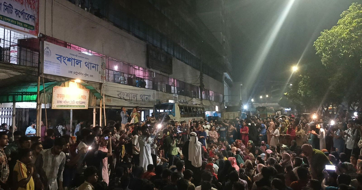ছাত্রদল নেতা জুবায়েদের খুনিদের গ্রেপ্তার দাবিতে বংশাল থানা ঘেরাও