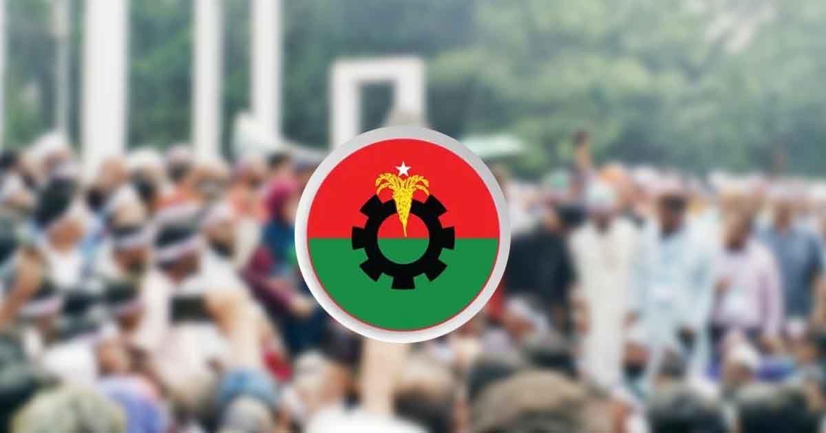 শিক্ষকদের আন্দোলনে বিএনপির একাত্মতা, নেতারা যাচ্ছেন শহীদ মিনারে