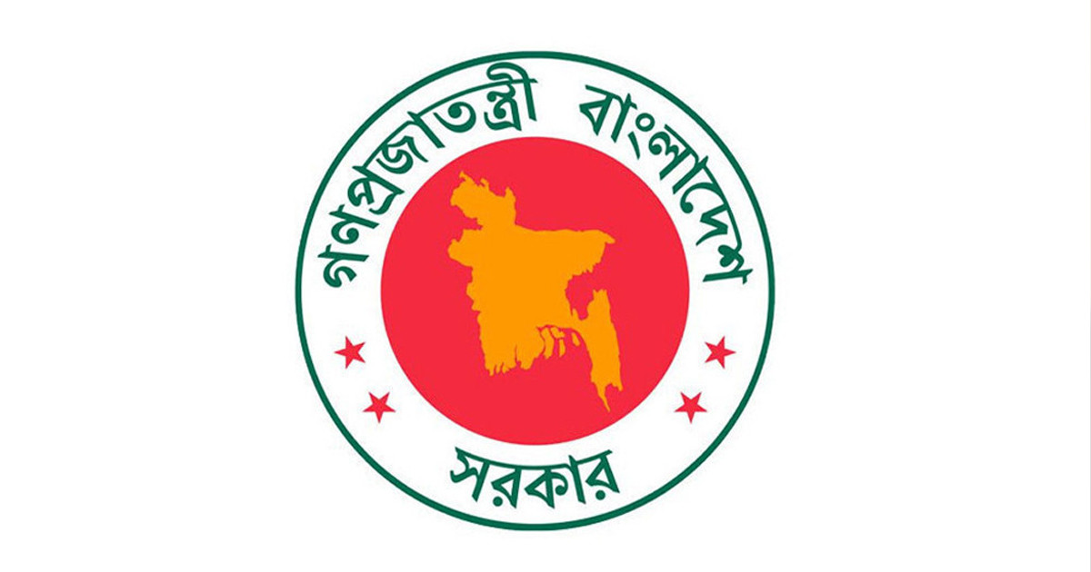 বেতন কাঠামো নিয়ে কমিশনের সঙ্গে বৈঠকে বসছে কর্মকর্তা-কর্মচারীদের সংগঠনগুলো