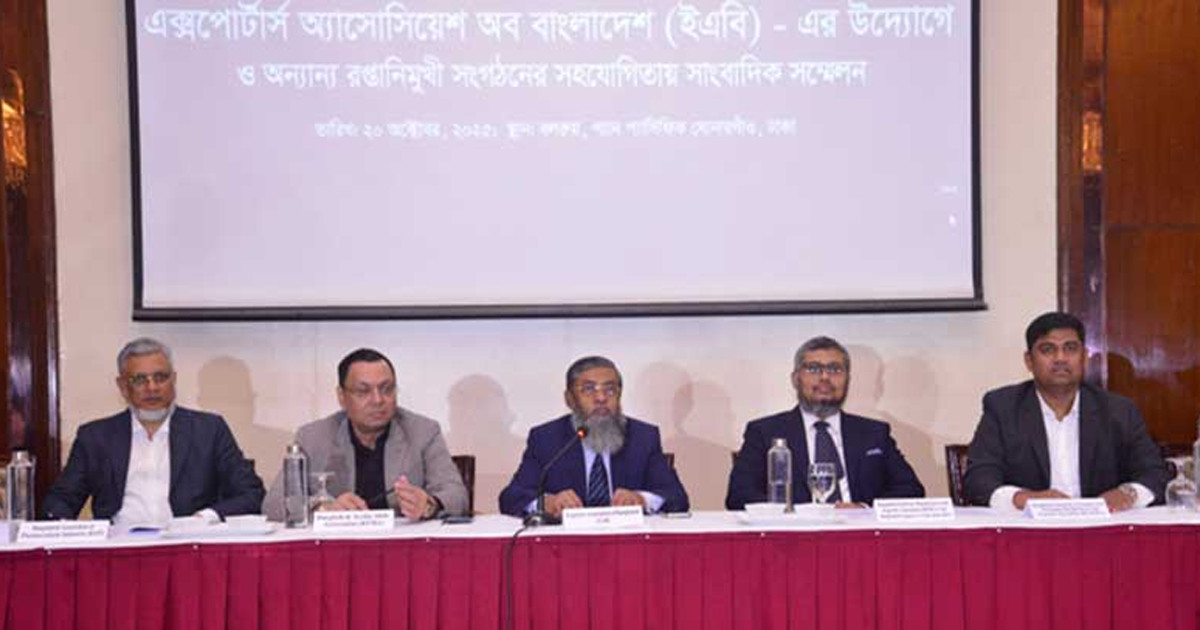 শাহজালাল বিমানবন্দরে আগুনের ঘটনায় রপ্তানিকারকদের ৬ দাবি