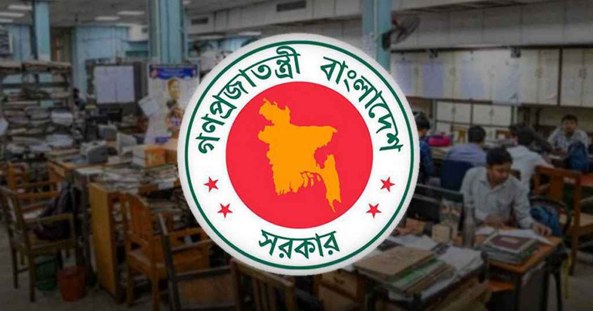 খুশি সরকারি কর্মকর্তা-কর্মচারীরা, আতঙ্কে বেসরকারি চাকরিজীবীরা