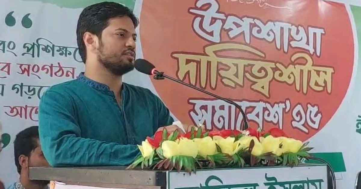 শিক্ষার্থীদের আস্থাই আমাদের প্রকৃত শক্তি