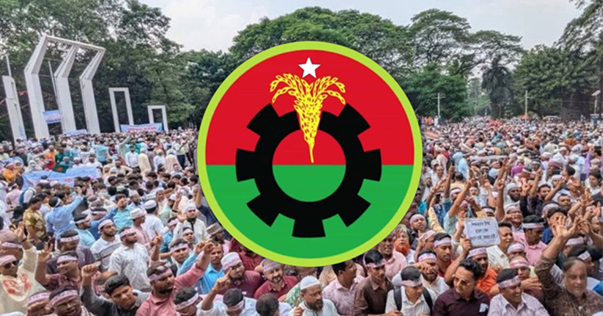 শিক্ষক আন্দোলনে বিএনপির সংহতি, বললো- ‘৫ শতাংশ এনাফ নয়’