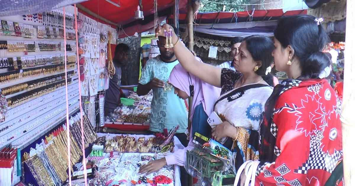 মাদারীপুরে দুই দিনের অনুমতি পেল কুন্ডুবাড়ির মেলা