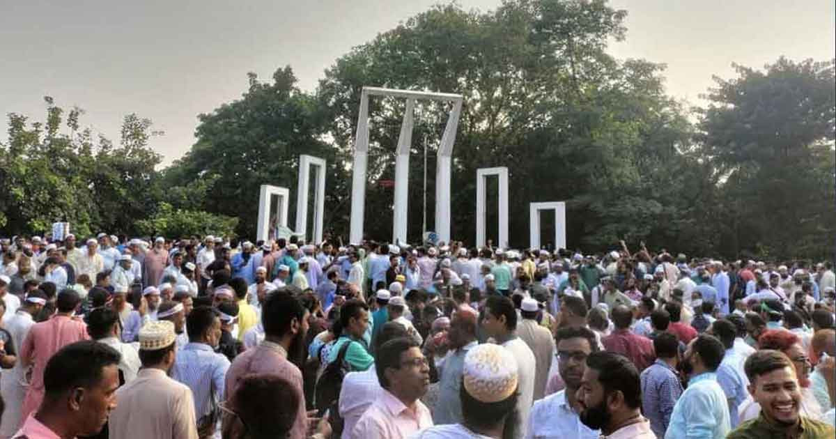 আন্দোলনরত শিক্ষকদের নতুন কর্মসূচি ঘোষণা
